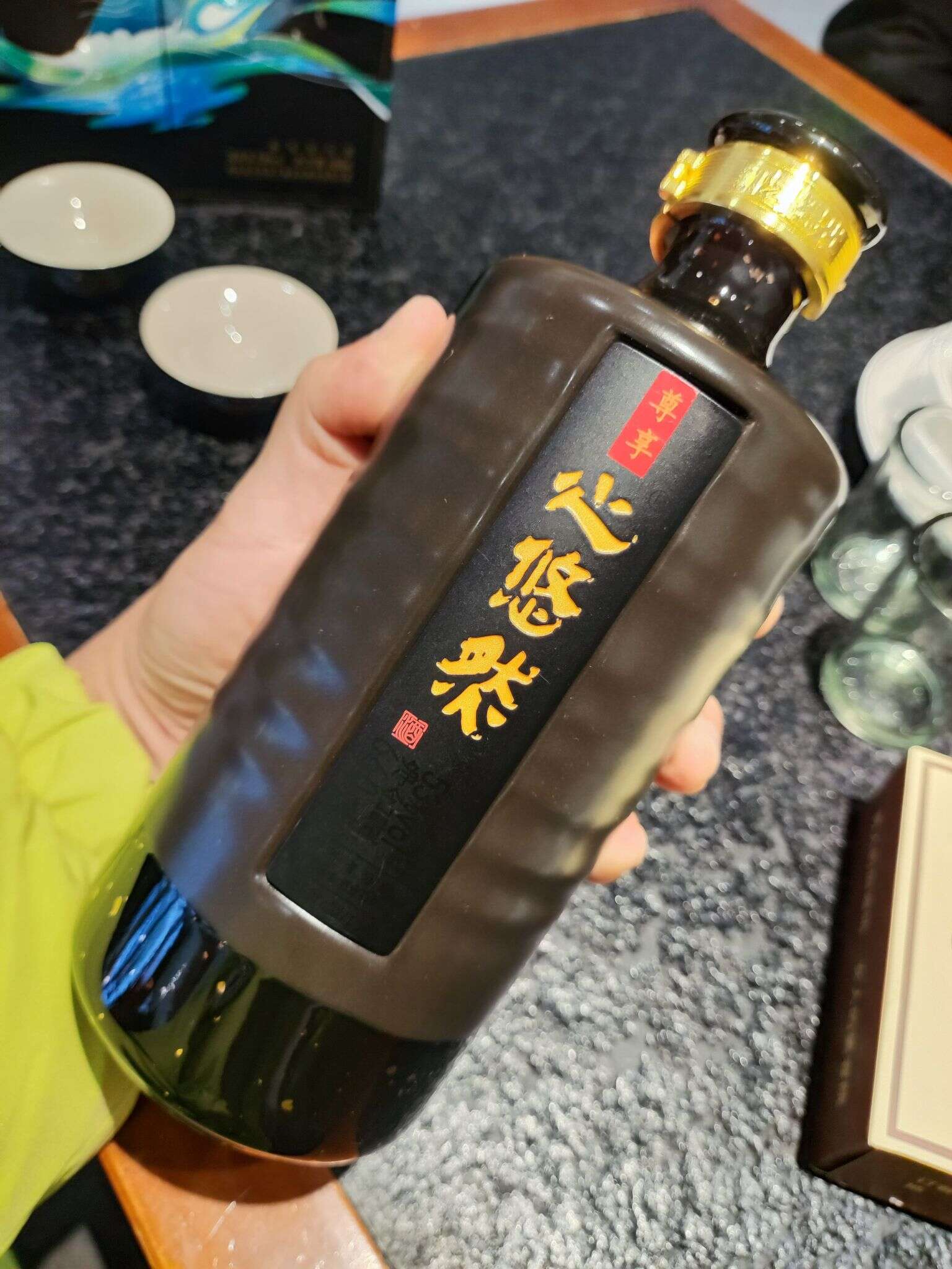 心悠然 尊享 20231216 133827